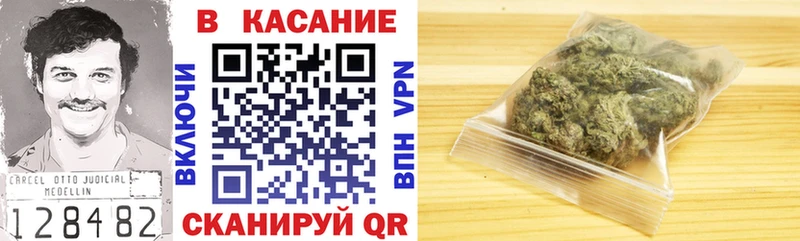 Наркотические вещества Олёкминск Канабис  Кокаин  APVP  Меф 
