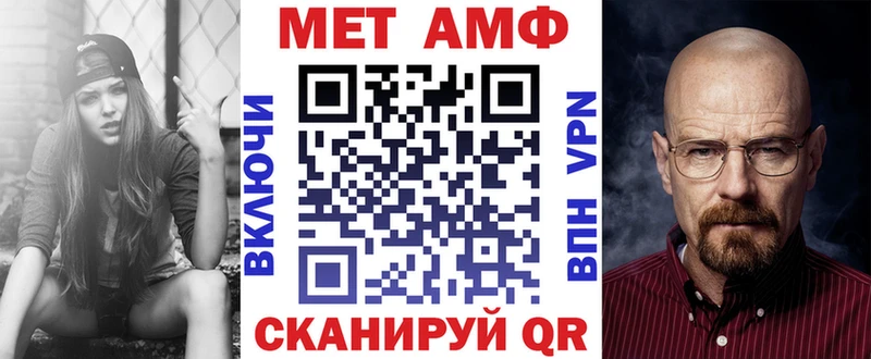 Амфетамин VHQ  Олёкминск 