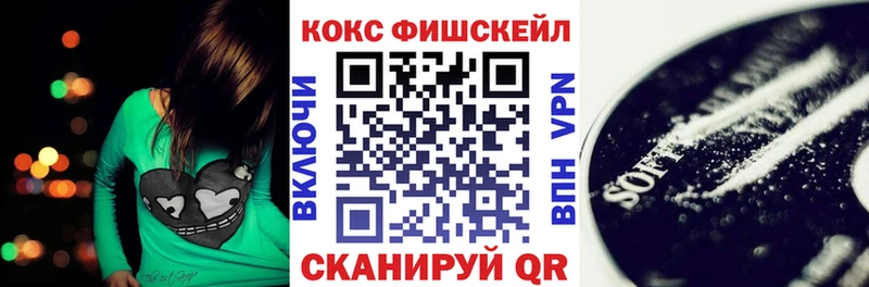 Кокаин Колумбийский  Олёкминск 