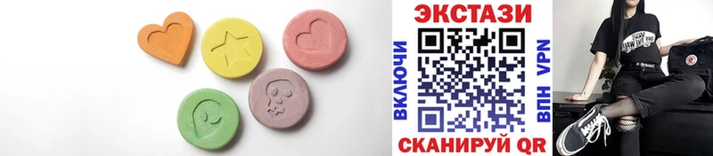 дарк нет состав Олёкминск Экстази MDMA где купить