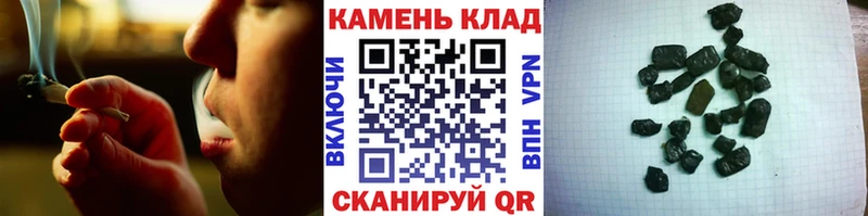 darknet телеграм  Олёкминск  ГАШ 40% ТГК  кракен как войти 