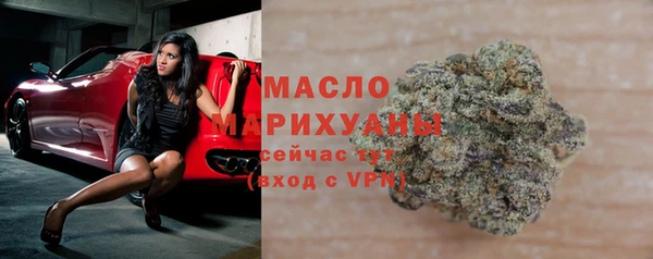 марихуана Баксан