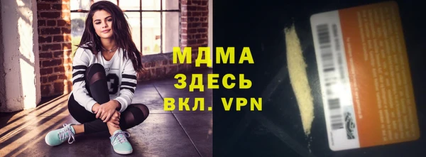 твердый Балахна