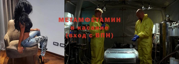 твердый Балахна
