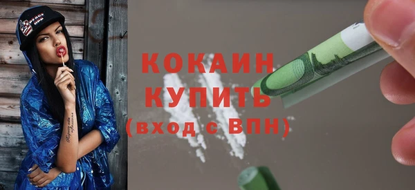 марихуана Баксан