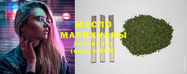 спиды Арсеньев