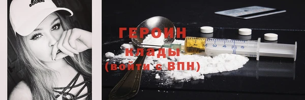 тгк Балабаново