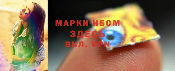 твердый Балахна