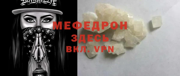 твердый Балахна