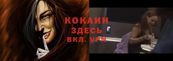 марихуана Баксан