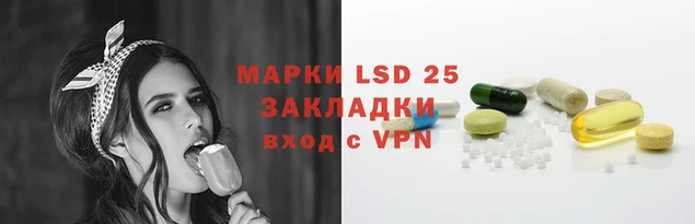 твердый Балахна