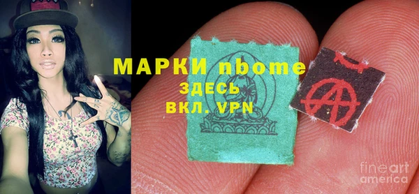 марихуана Баксан