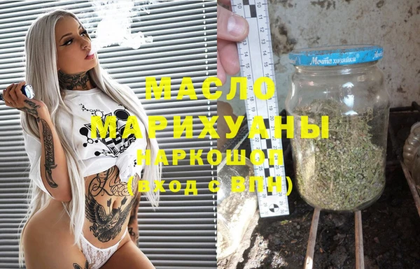 марихуана Баксан