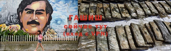 твердый Балахна