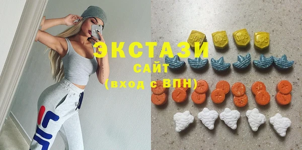 твердый Балахна