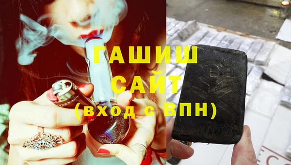 марихуана Баксан