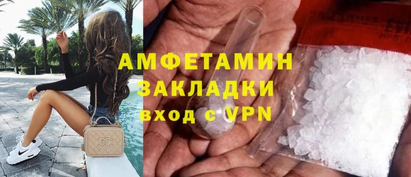 марихуана Баксан