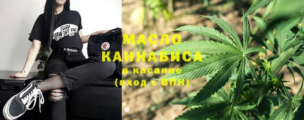 марихуана Баксан