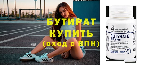 марихуана Баксан