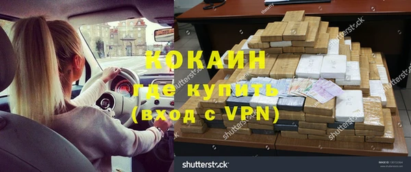 тгк Балабаново