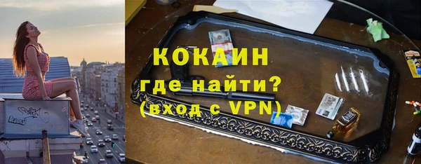 твердый Балахна