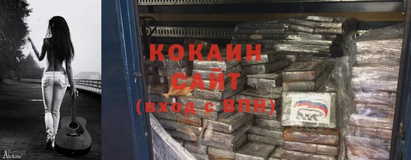 твердый Балахна