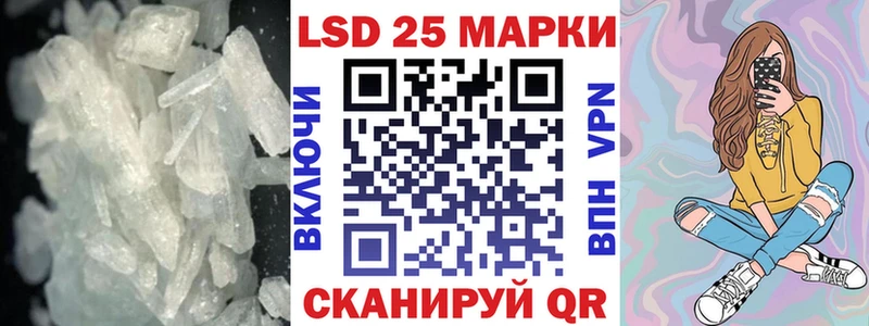 Лсд 25 экстази кислота  Олёкминск 