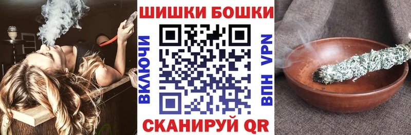 МАРИХУАНА SATIVA & INDICA Олёкминск